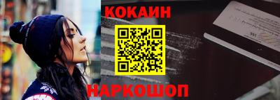 героин Волжский