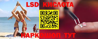 героин Волжский
