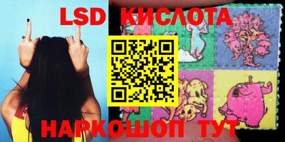 героин Волжский