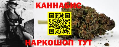 альфа пвп VHQ Волжск