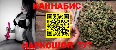 героин Волжский
