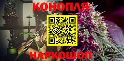 альфа пвп VHQ Волжск