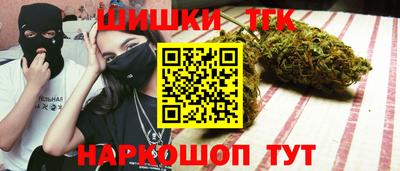 PSILOCYBIN Волгодонск