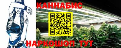 альфа пвп VHQ Волжск