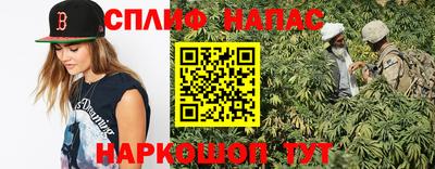 PSILOCYBIN Волгодонск