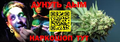 PSILOCYBIN Волгодонск