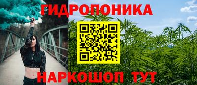 героин Волжский