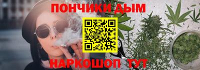 героин Волжский