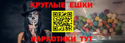 героин Волжский