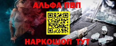 героин Волжский