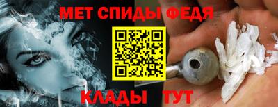 героин Волжский