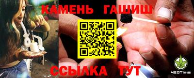альфа пвп VHQ Волжск