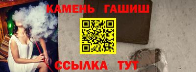 PSILOCYBIN Волгодонск