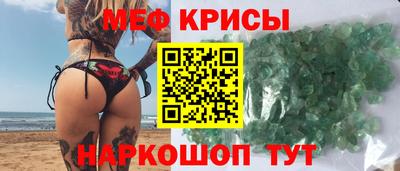героин Волжский