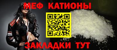 героин Волжский